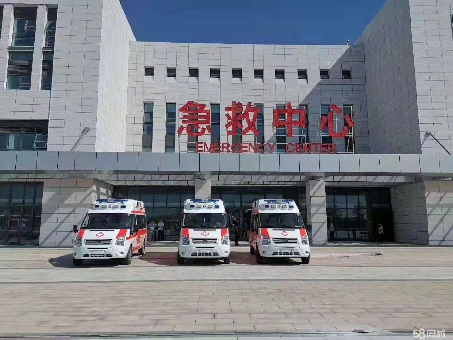 岫岩满族自治县妇婴监护型护送